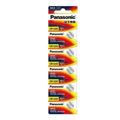 Panasonic CR1220 Watch Batteries for (5 Pack) That Watch Shop