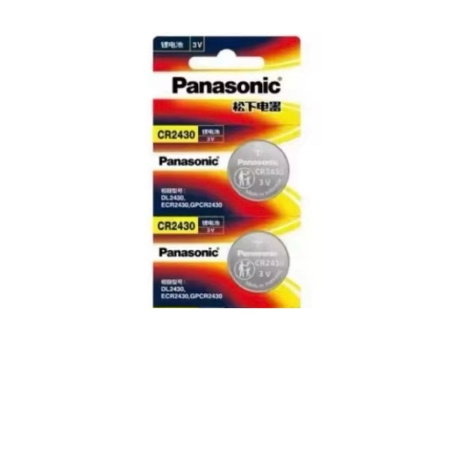 Watch Batteries for Panasonic CR2430 (2 Pack) That Watch Shop