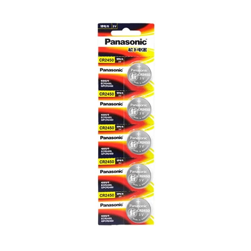 Watch Batteries for Panasonic CR2450 (5 Pack) That Watch Shop
