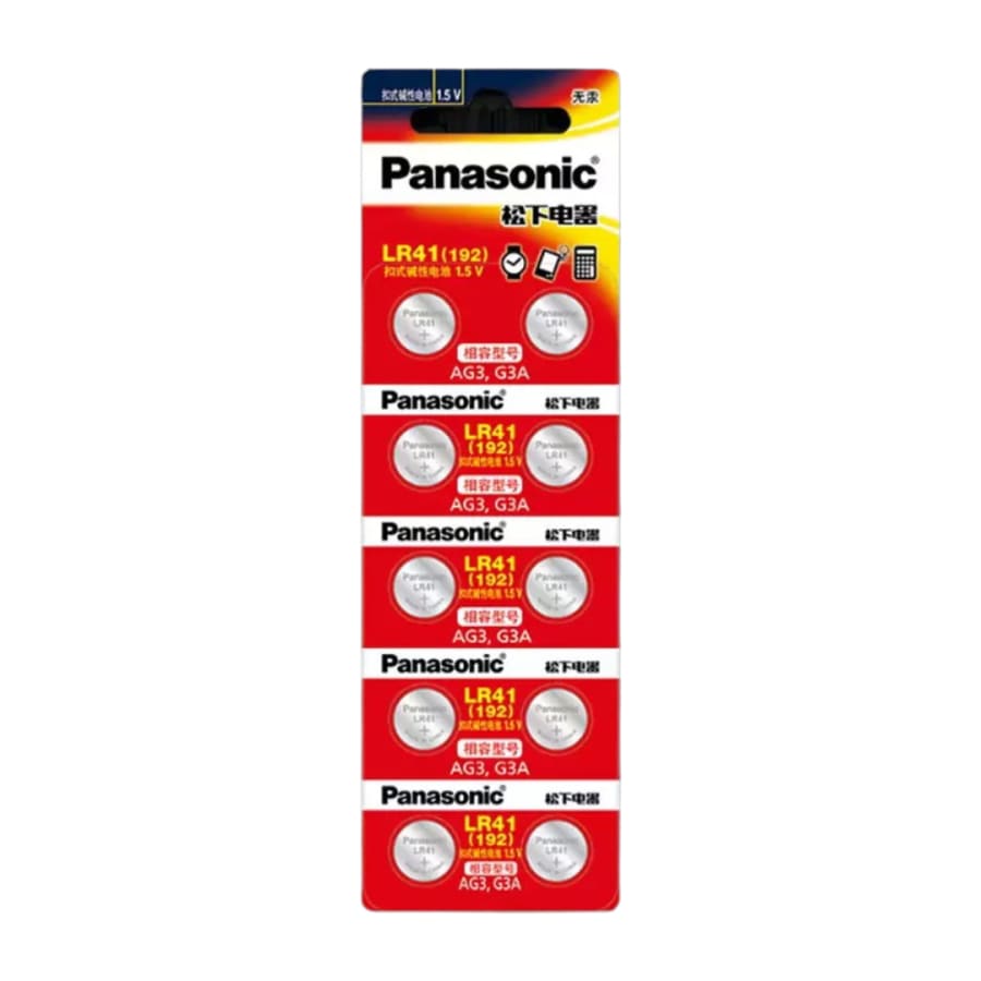 Panasonic LR41 / 192 Watch Batteries (10 Pack) That Watch Shop