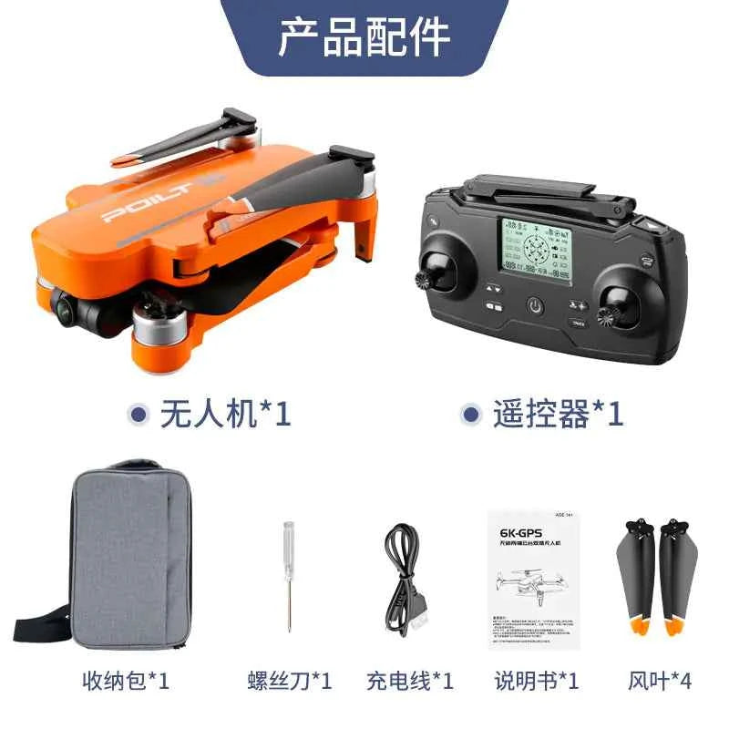 JJRC GPS Drone with 6K Dual HD Camera - 3-Axis Gimbal Brushless Motor | 23-Min Flight Time