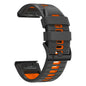 QuickFit Silicone Sports Strap for the Garmin (22mm/26mm) (wide compatibility & 22 colours) Habicare