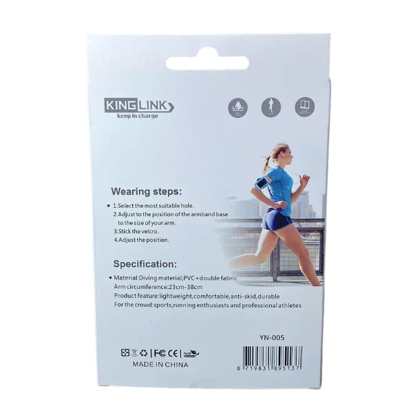 Running Armband - Kinglink 9eight5