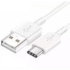 Charger Cable for Samsung Phones & Tablets - USB to Type C (1.2m) (White)