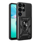 Case for Samsung Galaxy S25 Ultra (3 colours available) 9eight5