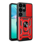 Case for Samsung Galaxy S25 Ultra (3 colours available) 9eight5