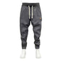 Urban Seasonal Jogger Trousers