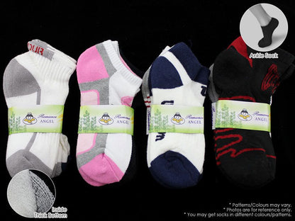 Bulk Sale Kids' Ankle Socks Cushion Socks- (60 Pairs) 6-8 Years dealonline.co.nz