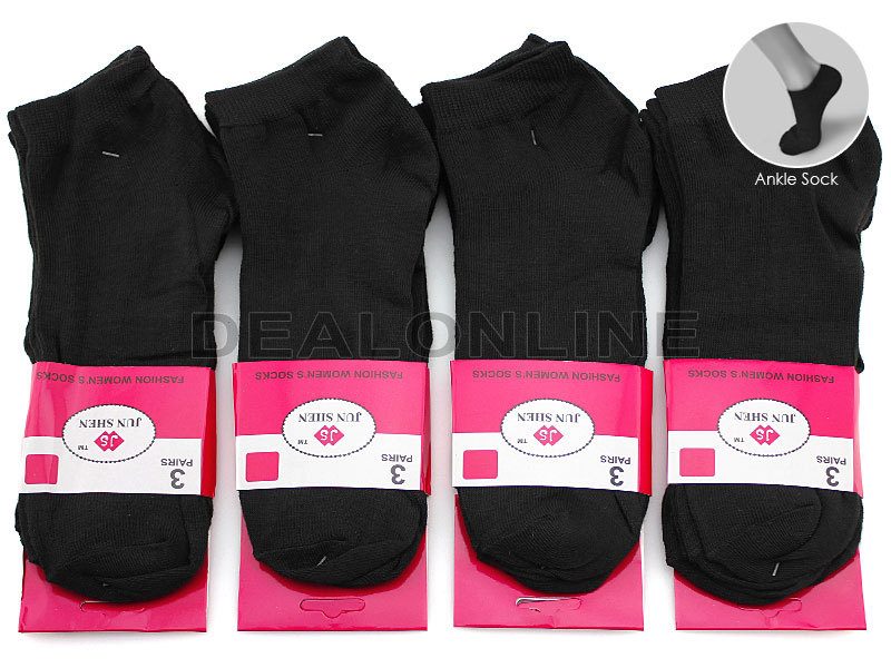 (12 Pairs) Ankle Socks - BLACK - SIZE 7-11 dealonline.co.nz