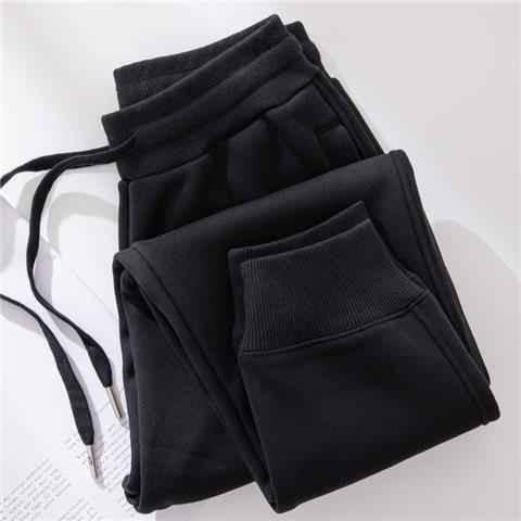 Snuggle-Stride Warm Joggers - Unisex