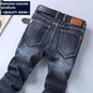 Men's Swift-Style Tailored Trousers