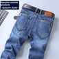 Men's Swift-Style Tailored Trousers