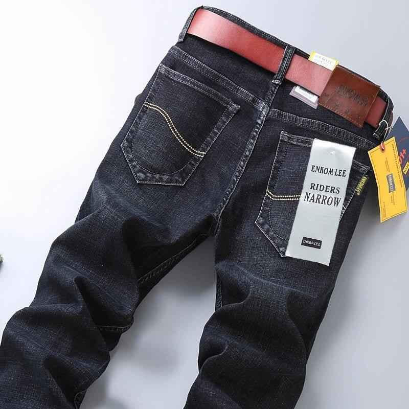 Men's Swift-Style Tailored Trousers