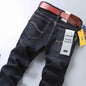 Men's Swift-Style Tailored Trousers