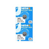 Renata 341 / SR714SW Watch Batteries (2 Pack)