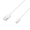 USB Watch Charger for Huawei (White)