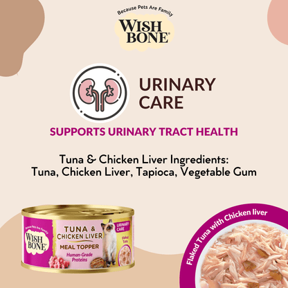 Wishbone Urinary Care Cat Food Topper Value Bundle