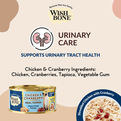 Wishbone Urinary Care Cat Food Topper Value Bundle