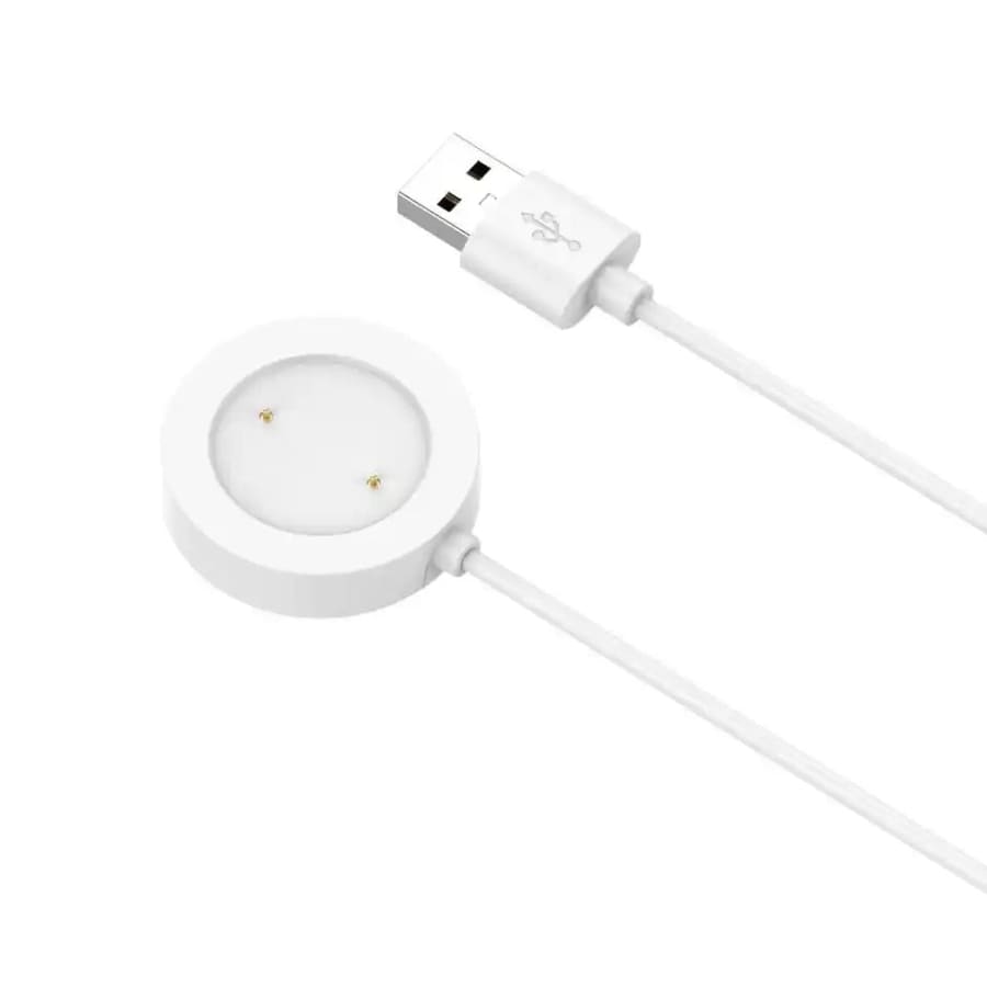 Charger for Xiaomi Mi S1 Active (White) That Watch Shop