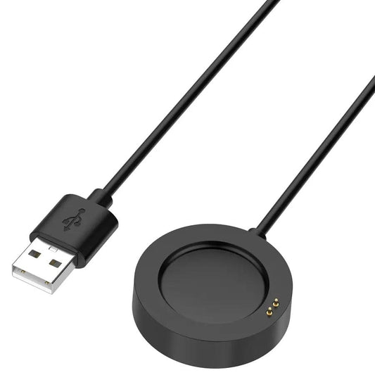 Watch Charger for Xiaomi (S4 / S3 / S2 / Mi Watch 2 Pro) (Black) That Watch Shop