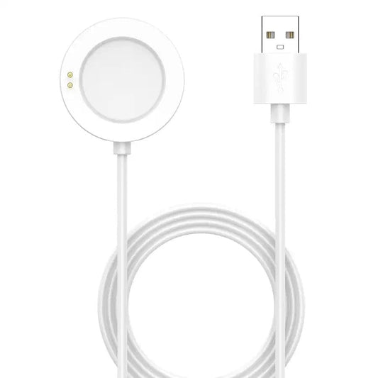 Watch Charger for Xiaomi (S4 / S3 / S2 / Mi Watch 2 Pro) (USB) That Watch Shop