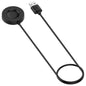 USB Charging Cable for Xiaomi Watch S1/Pro – 1m Habicare